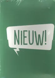 Omslag van Display 270/15 EX.