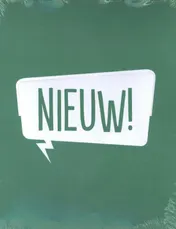 Omslag van Display 33/15 EX