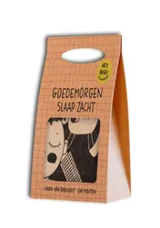 Omslag van Goedemorgen/Slaap zacht