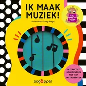 Omslag van Ik maak muziek!