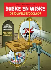 Omslag van De duivelse doolhof