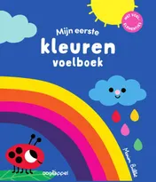 Omslag van Mijn eerste kleuren voelboek