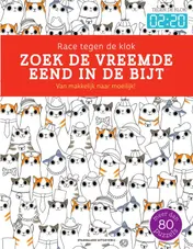 Omslag van Zoek de vreemde eend in de bijt