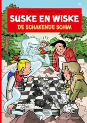 Omslag van De schakende schim