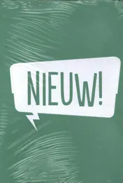 Omslag van Display F.C. De Kampioenen 125/30ex.