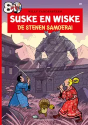 Omslag van De stenen samoerai