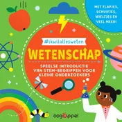 Omslag van #ikwilallesweten: wetenschap