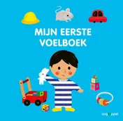 Omslag van Mijn eerste voelboek