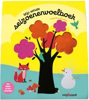 Omslag van Mijn eerste seizoenenvoelboek