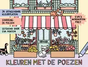 Omslag van Eva's introvertenpret: Kleuren met de poezen