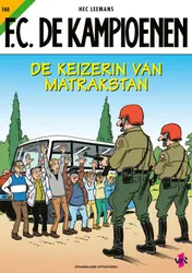Omslag van De keizerin van Matrakstan
