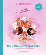 Omslag van Ik leer lezen met Camille