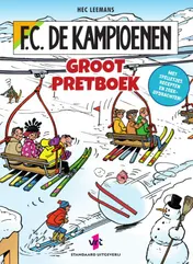 Omslag van F.C. De Kampioenen: Groot pretboek