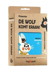 Omslag van De wolf komt eraan!
