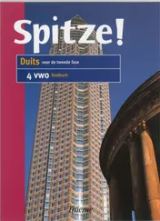 Omslag van Textbuch