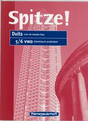 Omslag van Arbeitsbuch profieldeel