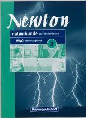 Omslag van Verwerkingsboek