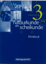 Omslag van Werkboek