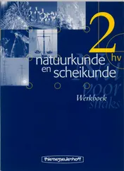 Omslag van Werkboek