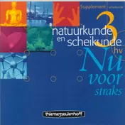 Omslag van Leerboek