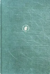 Omslag van Encyclopaedia of islam vi ma hkama-mid