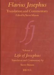Omslag van Volume 9: Life of Josephus