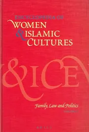Omslag van Encyclopedia of Women and Islamic Cultures