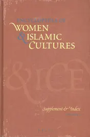 Omslag van Volume 6