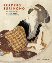 Omslag van Reading Surimono