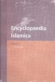 Omslag van Volume 1