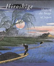 Omslag van Hiroshige