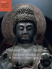 Omslag van Medicine master Buddha