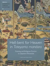 Omslag van Hell-bent for heaven in Tateyama mandara
