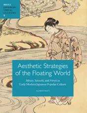 Omslag van Aesthetic strategies of the floating world