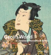 Omslag van Genji's world