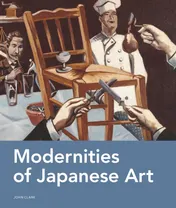 Omslag van Modernities of Japanese art
