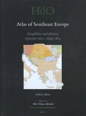 Omslag van Atlas of Southeast Europe
