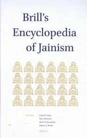 Omslag van Brill's Encyclopedia of Jainism