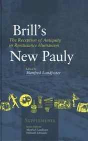 Omslag van The Reception of Antiquity in Renaissance Humanism