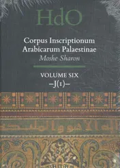 Omslag van Corpus Inscriptionum Arabicarum Palaestinae, Volume Six: -J (1)-