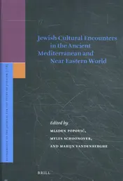 Omslag van Jewish Cultural Encounters in the Ancient Mediterranean and Near Eastern World