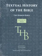 Omslag van Textual History of the Bible Vol. 1C