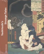 Omslag van Yoshitoshi's Strange Tales