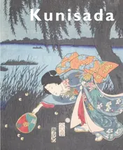 Omslag van Kunisada