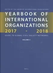 Omslag van Yearbook of International Organizations 2017-2018, Volume 3