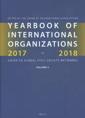 Omslag van Yearbook of International Organizations 2017-2018, Volume 4