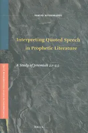 Omslag van Interpreting Quoted Speech in Prophetic Literature