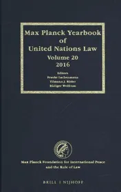 Omslag van Max Planck Yearbook of United Nations Law, Volume 20 (2016)