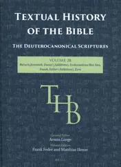 Omslag van Textual History of the Bible