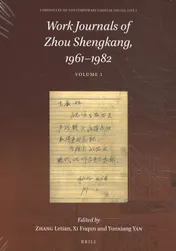 Omslag van Volume 1